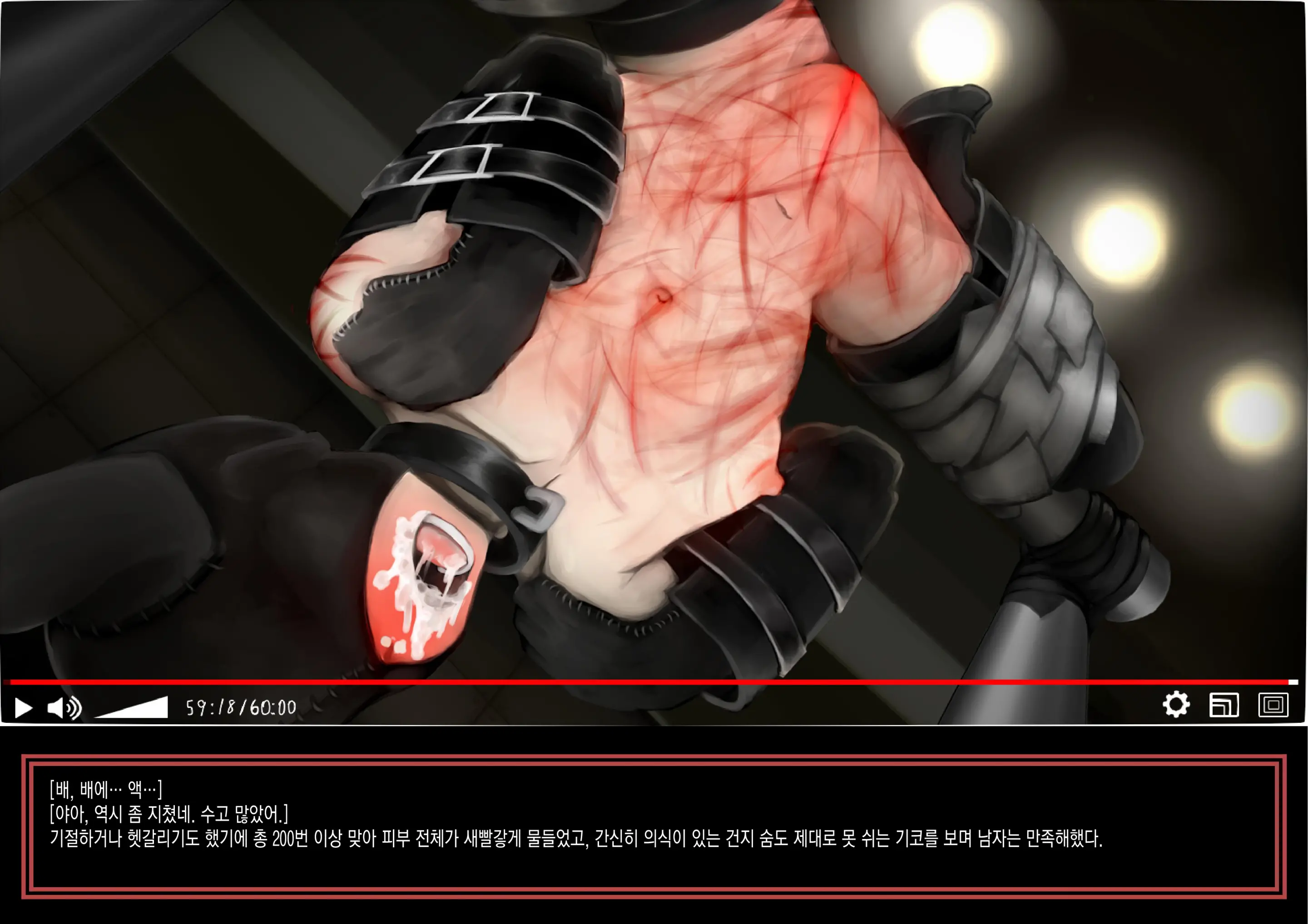 DTube